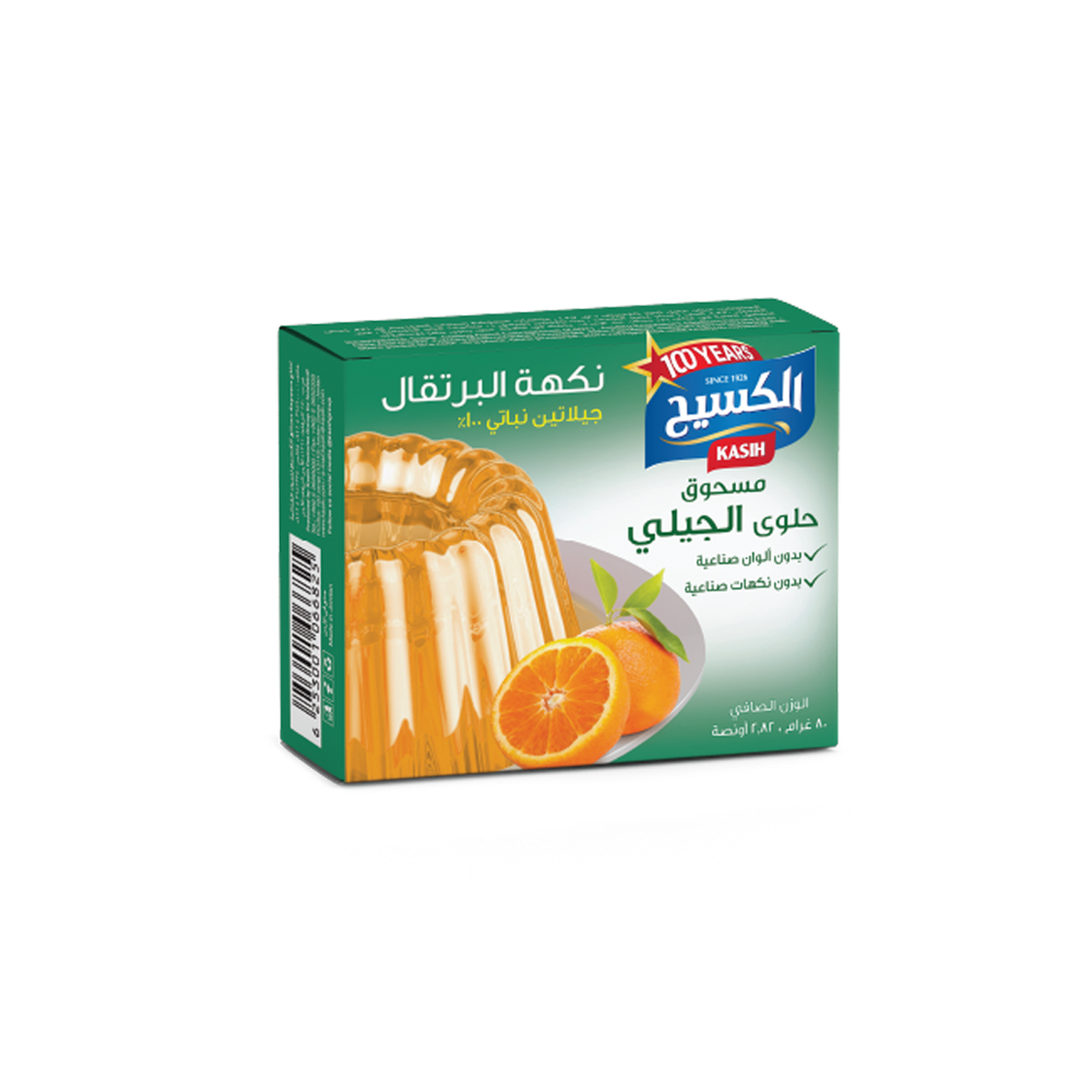 Kasih Orange Jelly (Vegetarian)
